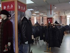 -红都(东交民巷店)