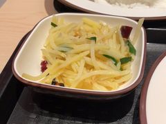 -乡村基(南岸区泰昌路餐厅)