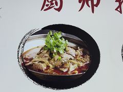 -黄牛肉馆·皖南土菜