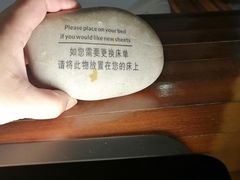 -上海艾本精品酒店