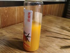 -老碗会·陕西手工面(燕南路店)
