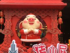 -梅龙镇广场