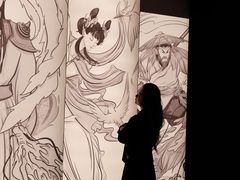 -凤凰徐州书城(淮海西路店)