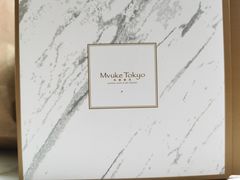 -布歌东京(合生汇店)
