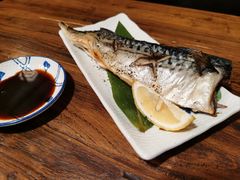 现烤青花鱼-清真·龙猫食堂(詹滨西里店)