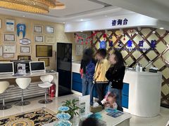 -诚之康口腔矫正种植中心(天通苑店)