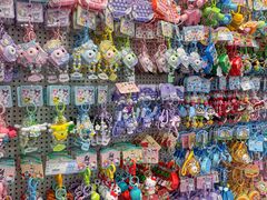 -鹏佳腾学生文创(韩国商品批发城店)