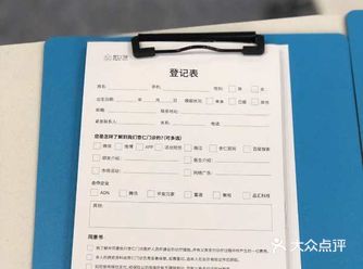 杏仁门诊超微小气泡初体验
