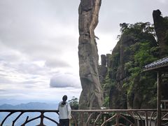 -三清山风景名胜区