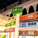 在西双版纳一次性吃到了6⃣️国料理！