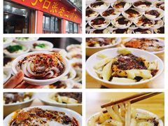 -洞子口张老二凉粉(文殊院店)