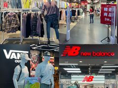-法雅体育工厂店(皂君庙路店)