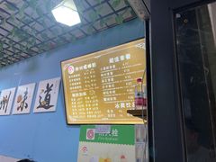 -龍城柳州螺蛳粉(群星路店)