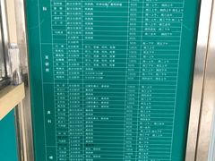 门急诊-首都医科大学附属北京同仁医院(西区)