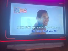 -星聚会KTV(合生汇黑金店)