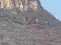 -狼牙山风景区