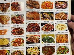 -随缘小馆(红岭路店)