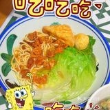 深夜鼓浪屿的美食奇遇：林氏沙茶面，正宗美味