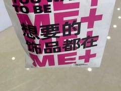 -万达广场(齐齐哈尔建华店)