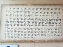 -清漾毛氏文化村