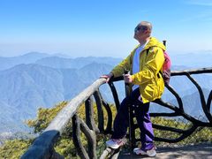 -三清山风景名胜区