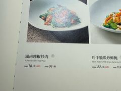 -宫燕府·京菜·烤鸭·淮扬菜(王府中心店)