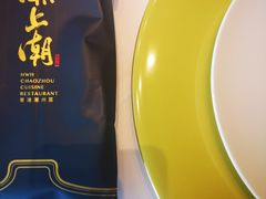 -潮上潮(南中环店)