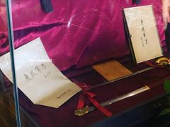 -张学良故居