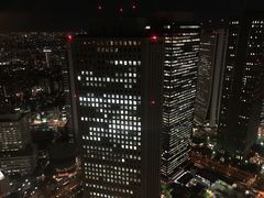 -东京都厅舍