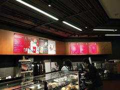 -星巴克臻选(苏州汇豪店)