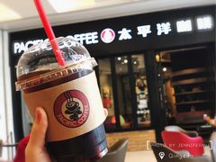 -太平洋咖啡(青岛万象城店)