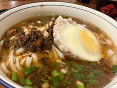 -矮子粉店1985·长沙米粉(湘春路店)