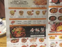 -万达广场(东莞厚街店)