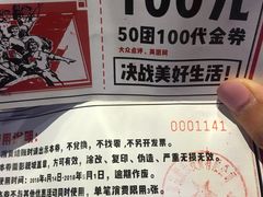-木渎影视城