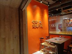 -南城十里潮汕鲜牛火锅·鲜虾生滚粥(融汇老商埠店)
