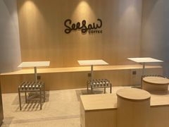 -Seesaw Coffee(西岸凤巢店)