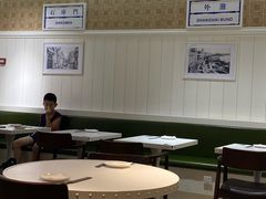 大堂-葡珍轩冰室(虹桥机场T1店)