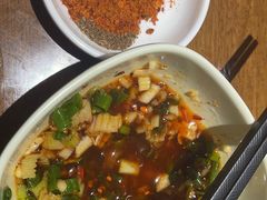 -爱尚吃惑钵钵鸡餐饮店(商业后街店)