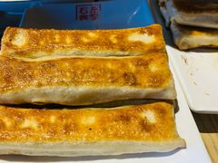 -左邻右舍褡裢火烧(石榴园店)