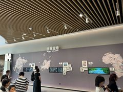 -中国湿地博物馆