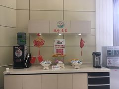 -德宏芒市国际机场