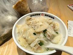 -朱新年·苏式汤团·面点(北寺塔店)