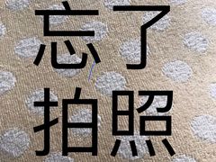 -晋家门(文峰广场店)