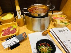 -独食火锅·半米屋台(望平街店)