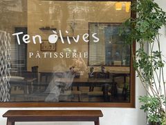 门面-Ten Olives甜点