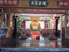 门面-那家小馆•北京菜•烤鸭(香山店)