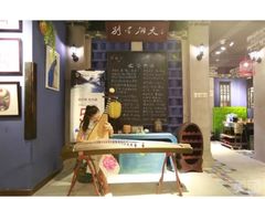 -东道煮牛肉火锅(东盛大街店)