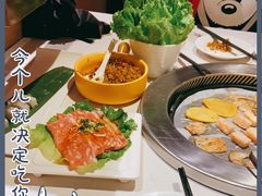 -么子烤肉(化龙池店)