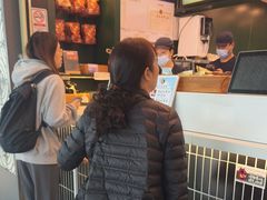 -茶理宜世(广州南站（站内）3楼B17检票口店)