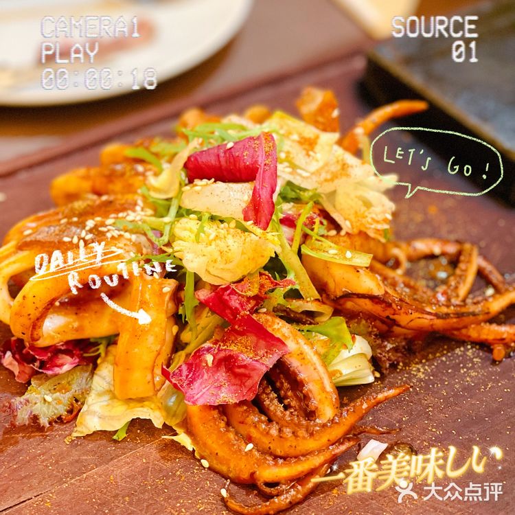 阿狸陪你一起吃饭